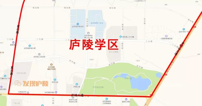 吉安县2019年中小学学区划分！（内附高清大图）！