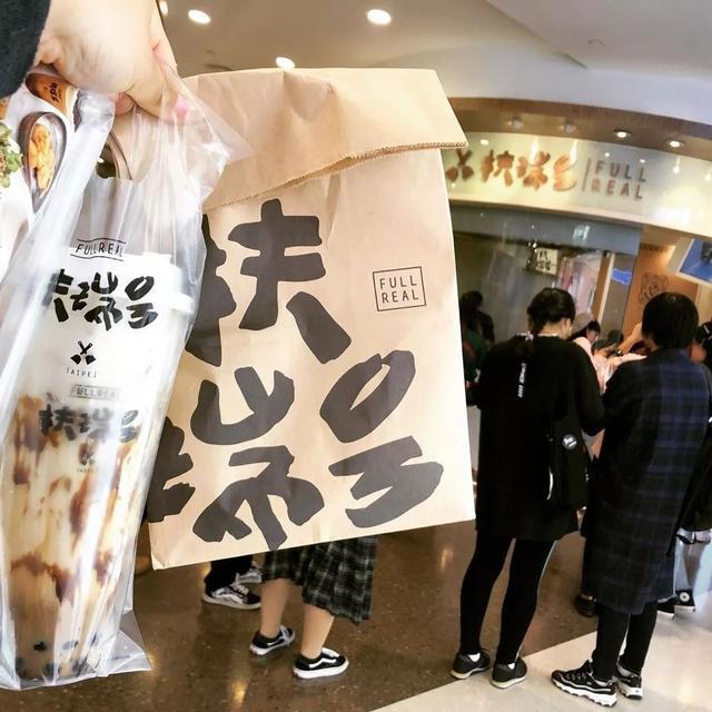 全宇宙首家！五月天阿信来魔都开了间早餐店，喊你来吃同款啦