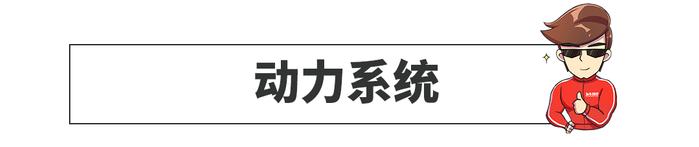 愁，两款霸气十足的中型SUV都是20多万，该把谁开回家？