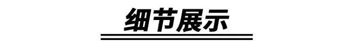 开箱丨裸眼3D球鞋，这双 600 块的空军，能秒杀多少联名？