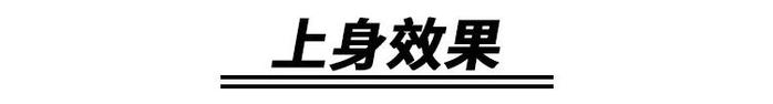 开箱丨裸眼3D球鞋，这双 600 块的空军，能秒杀多少联名？