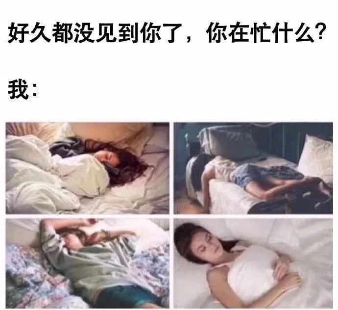 囧哥:金刚芭比辣眼睛！黑帮头目假扮女儿越狱被抓现行