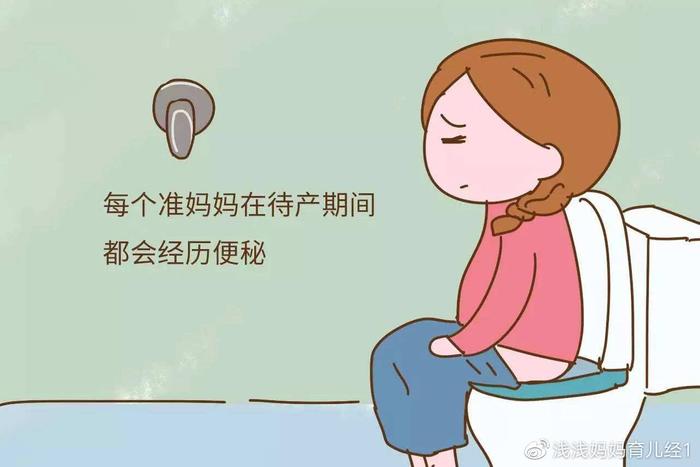 孕早期不适除了呕吐，还可能出现其他6种症状，该怎么缓解？