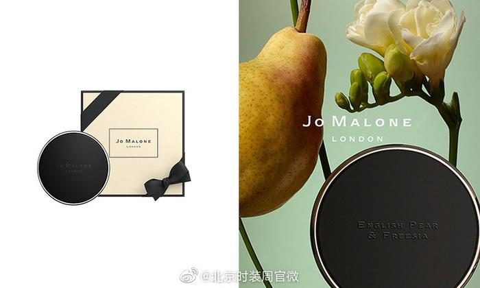 Jo Malone 近日推出了一款 “香氛 TO GO” 扩香饼