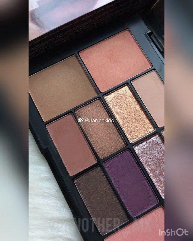 Nars MAKEUP YOUR MIND Eye & Cheek Palette