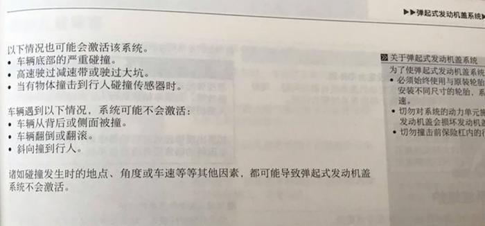 教你买智能汽车丨第十代雅阁是既聪明又懂你的那台B级轿车吗？