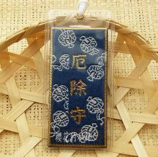日本清水寺的御守有什么講究？