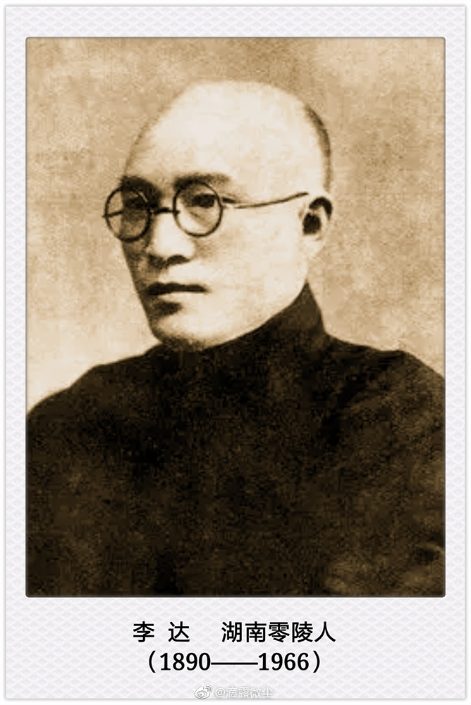 《人民的名义》李达康的待遇有多好？毕竟他可是副部级的市委书记