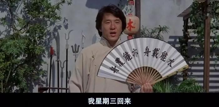 1994年香港和台湾电影票房榜前十，双周一成最后的巅峰对决