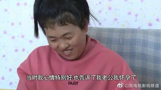 福娃娃故事：历时5年花费20万，只为圆求子梦