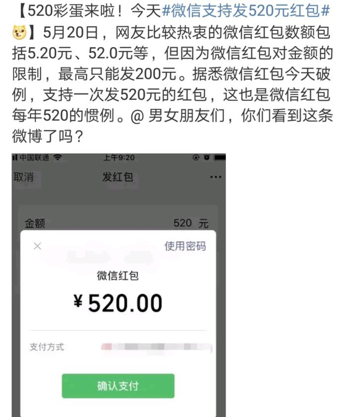 【小堂告诉你】聊聊这几家酒庄的“恋爱史”