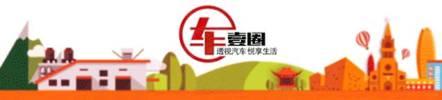 6月25日补贴全面退坡：抓紧时间，这几款纯电动车赶紧下手