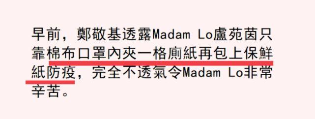 古天乐捐赠130万个口罩低调行善，优先赠予残障低收入人士