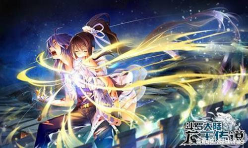 斗四又要虐唐舞麟和古月娜了！斗四主题为星际最后会出现地球吗？