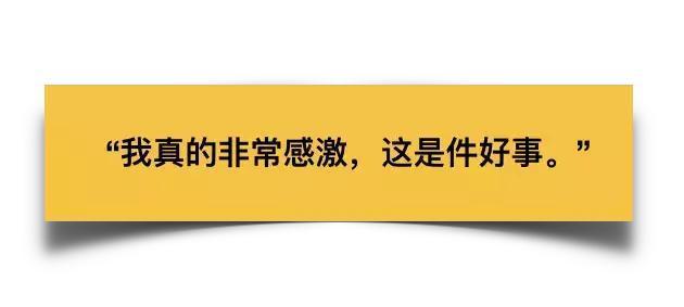 美籍女孩24年前被亲生父母抛弃，如今却说：谢谢，这是件好事