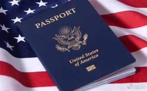 在美国怎么办理护照？