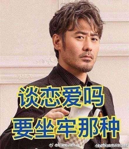 囧哥:画面毫无违和感！男民警演出上错节目 淡定跳完《卡路里》