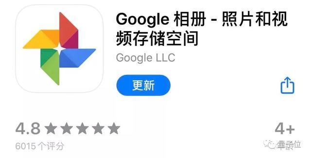 用iPhone薅Google羊毛：相册可无限存储高清照片，只要一步设置就搞定