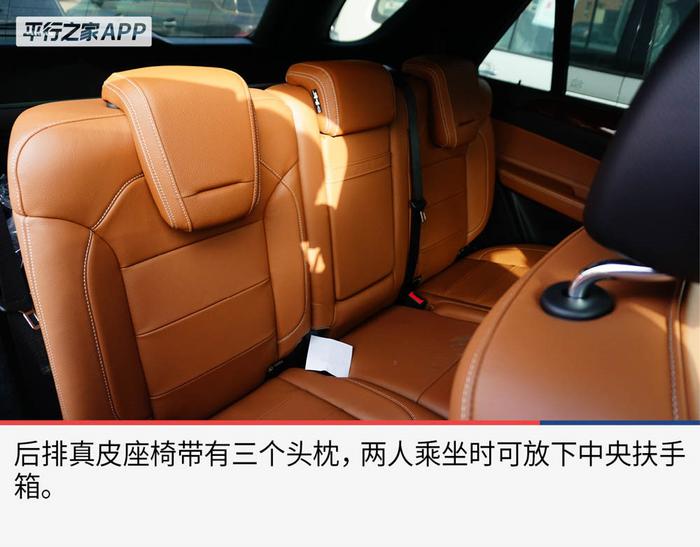 引领潮流的豪华SUV——奔驰GLE550e！80万起