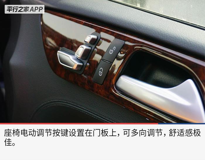 引领潮流的豪华SUV——奔驰GLE550e！80万起