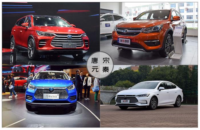 都在说文化自信，但为什么中国车还要起“洋”名？