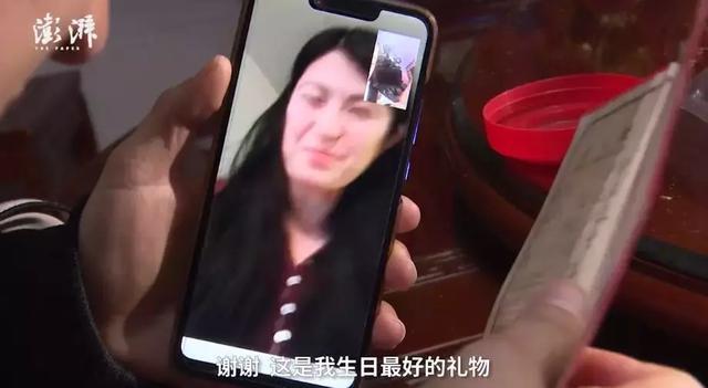 美籍女孩24年前被亲生父母抛弃，如今却说：谢谢，这是件好事