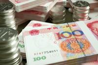 中国央行公布"降息"举措！时隔三个月人民币收复7.00