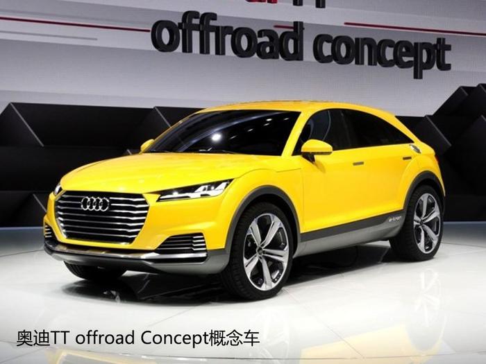 曝奥迪2019年新车规划，6款SUV/6款轿车,哪款是你最喜欢的四个圈