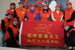 慈善义工太平服务队,在人民医院助残活动,进行耐心指导