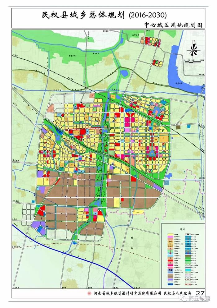 商丘市民权县城乡总体规划 2030版与2035版对比