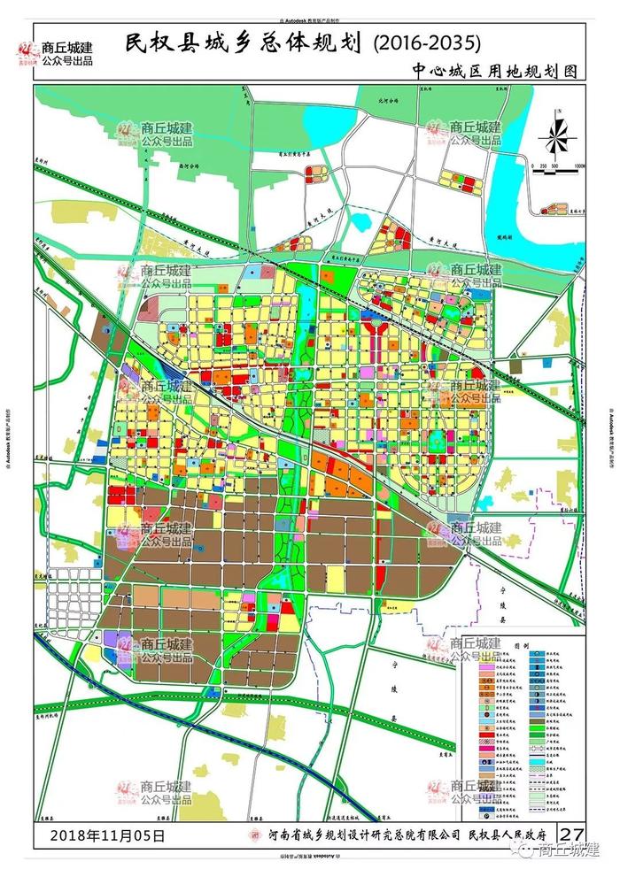 商丘市民权县城乡总体规划 2030版与2035版对比