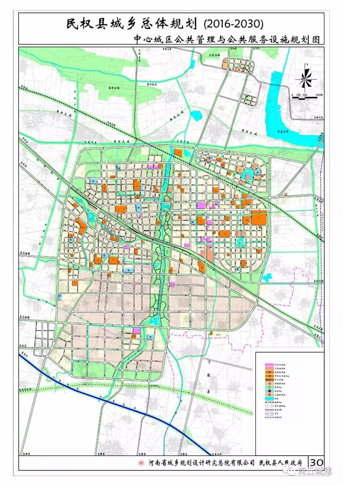 商丘市民权县城乡总体规划 2030版与2035版对比