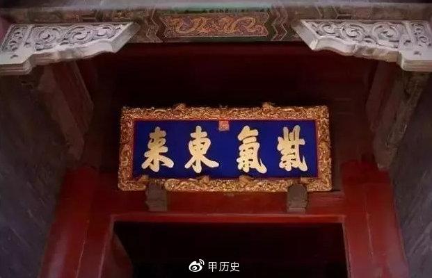 盘点沈阳故宫10大镇馆之宝 每一件都是稀世珍品