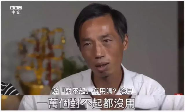 美籍女孩24年前被亲生父母抛弃，如今却说：谢谢，这是件好事