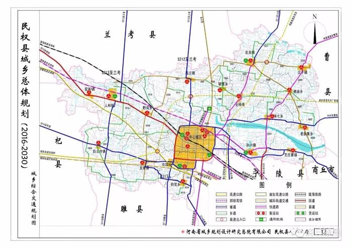 商丘市民权县城乡总体规划 2030版与2035版对比