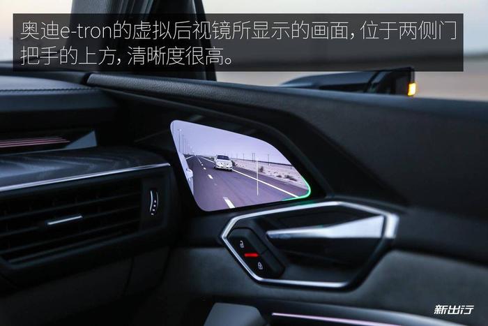 综合实力较强 阿布扎比静态体验奥迪 e-tron