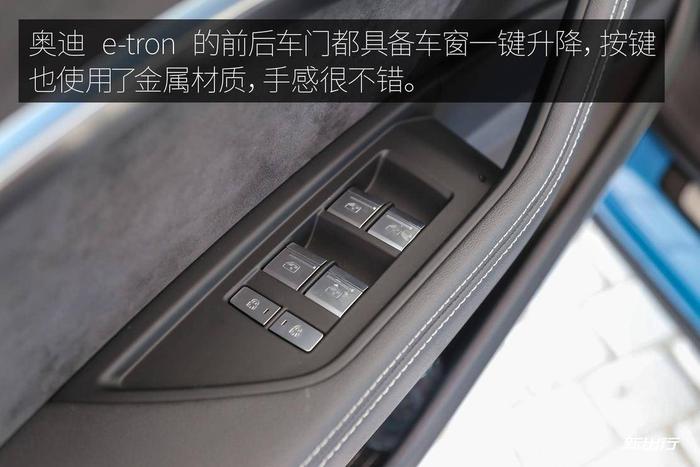 综合实力较强 阿布扎比静态体验奥迪 e-tron