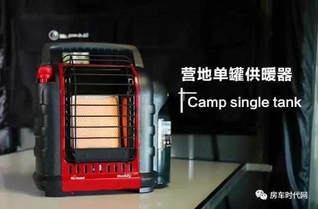 【固特房车】冬季出行取暖难？固特帮您四季如春！
