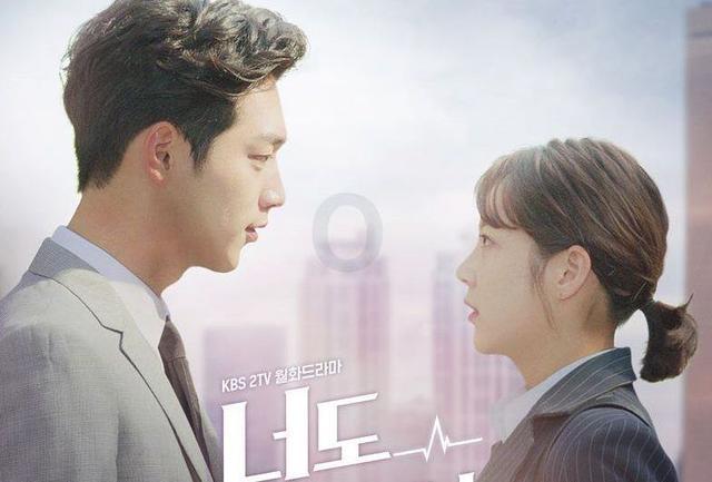 “公认好看”的5部韩剧，《火星生活》上榜，全看过你是韩剧迷