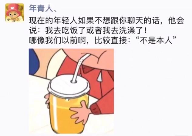 囧哥:你们不要再打啦！两只土拨鼠公路互殴战况胶着