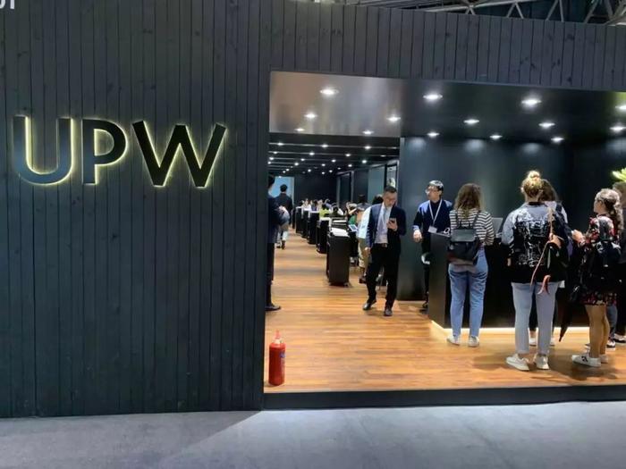 相约上海9月，体验UPW FW2020智能化可持续时尚