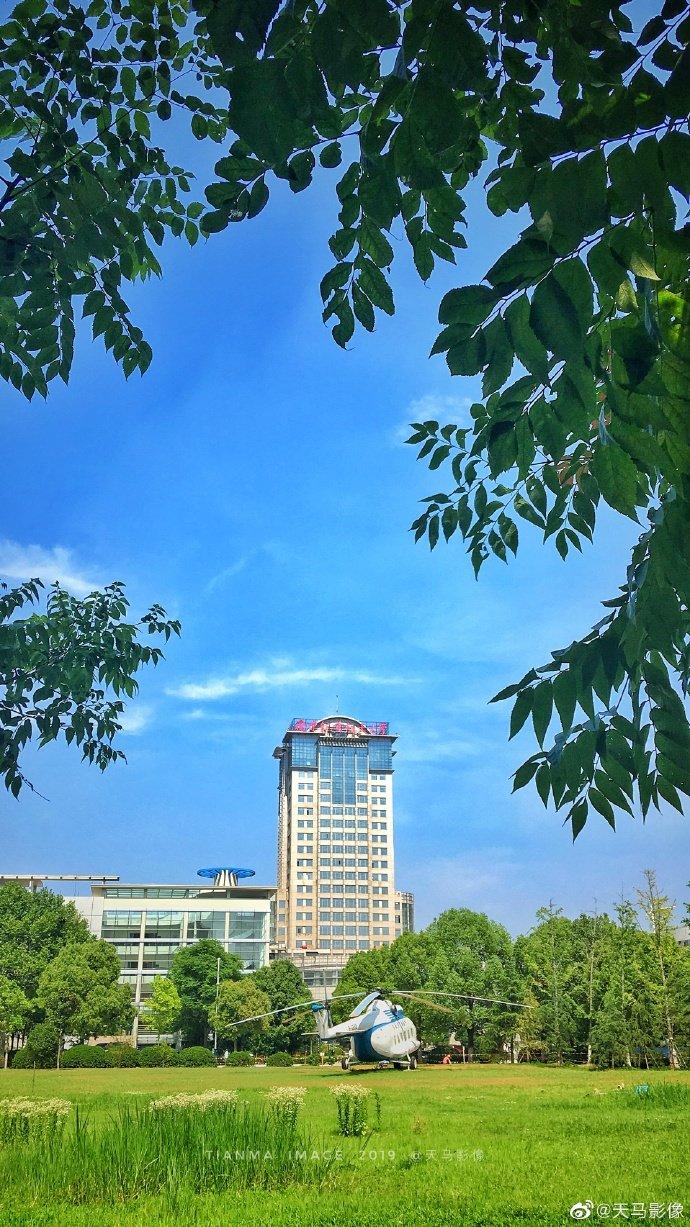 南京航空航天大学直升机停机坪，你见识过吗？夏日的阳光里