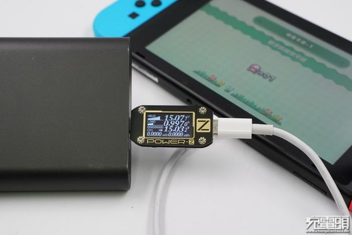 任天堂Switch国行版移动电源兼容性大评测（20000mAh+篇）