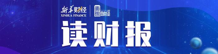 TOP30上市房企1月销售排行：销售面积恒大、碧桂园、万科居前三