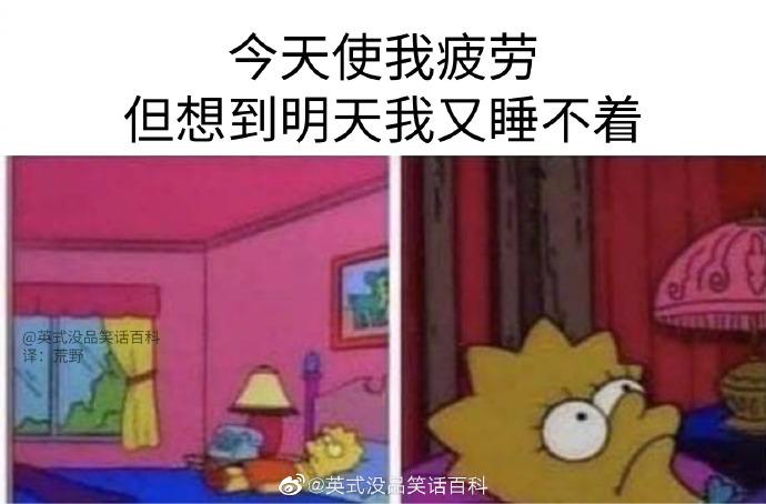 囧哥:欧皇附体！车主自助选号机摇到c00001