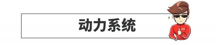 两款霸气十足的中型SUV都是20多万