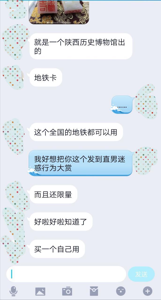 囧哥:你们不要再打啦！两只土拨鼠公路互殴战况胶着