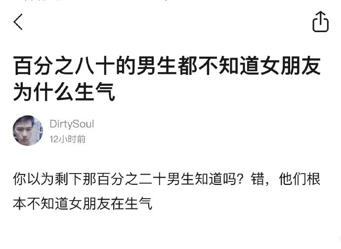 囧哥:段子成真系列!“不碰手机挑战”一年获10万美元 你行吗?