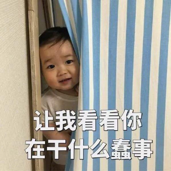 囧哥:远亲不如近邻！男子跟邻居对唱情歌放弃轻生