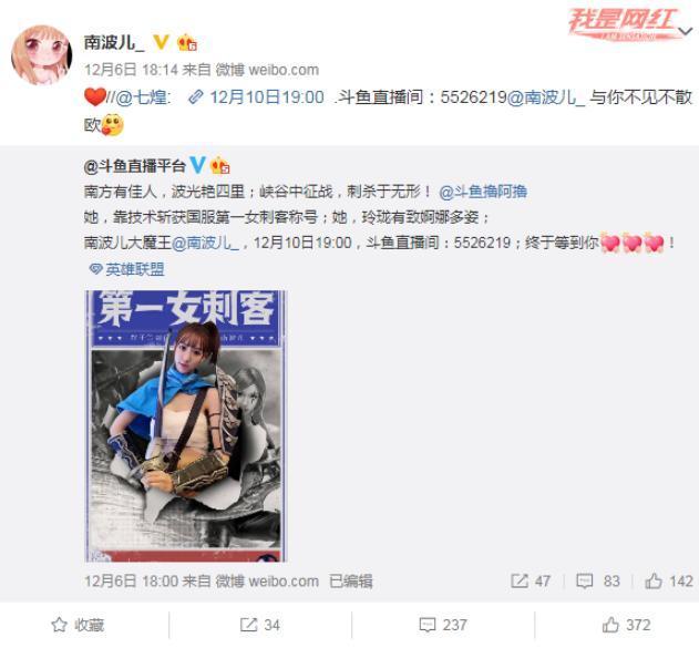 国服第一女刺客，女版faker强势回归，一打四毫不手软